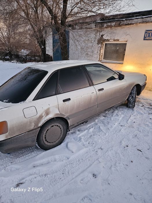 Ауди авторазбор есть все