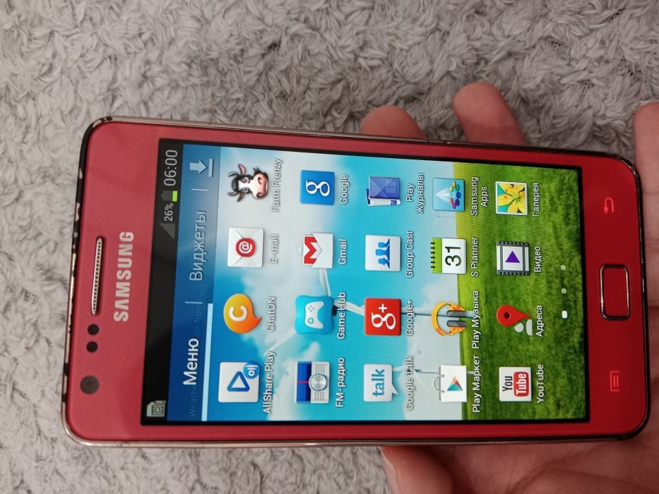 Samsung Galaxy s2 красного цвета