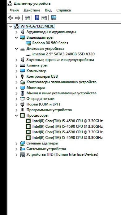 Top PC.! Игровой