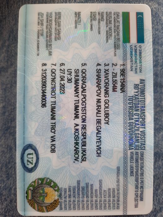 Зил 130 самасавал