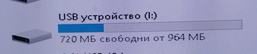 iPod shuffle 1GB със зареждаща станция