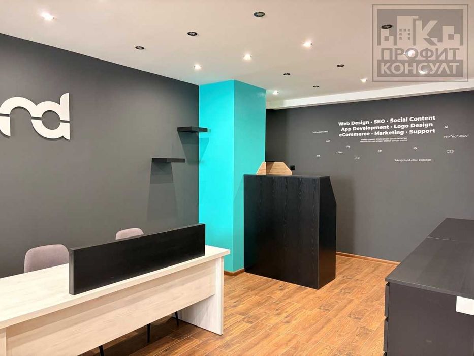 Офис под наем в комплекс „Славяни“, гр. Велико Търново