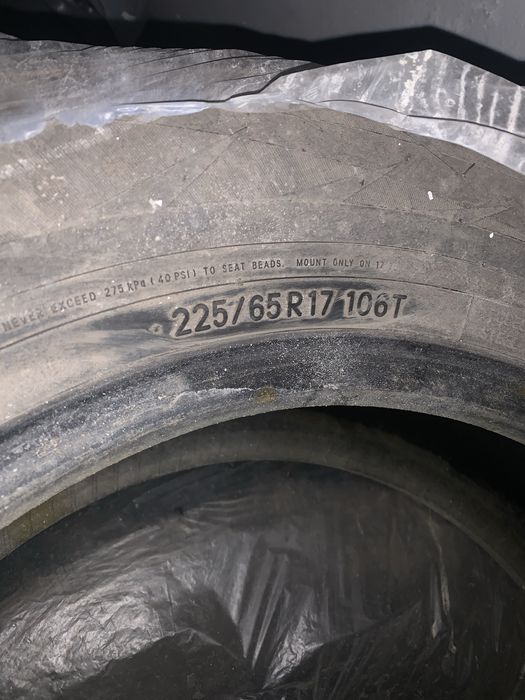 Продаются зимние шины 17 в комплекте