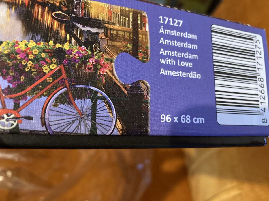 Продавам EDUCA пъзел 2000 части