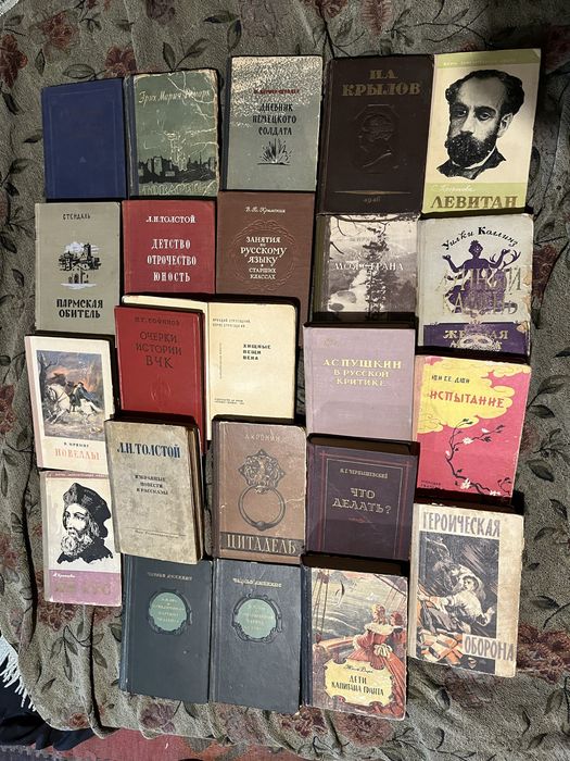 книги, кітаптар