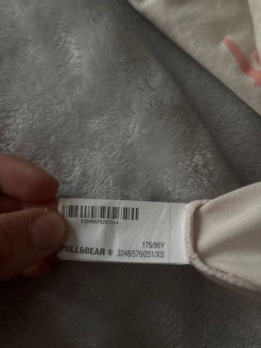 Мъжка тениска  STWD – размер XS