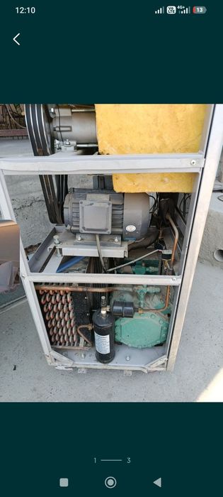 Музкаймок апарат