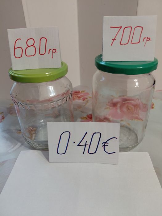 Продавам буркани!!!