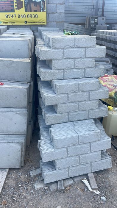 Фасадния панел фибыра бетон