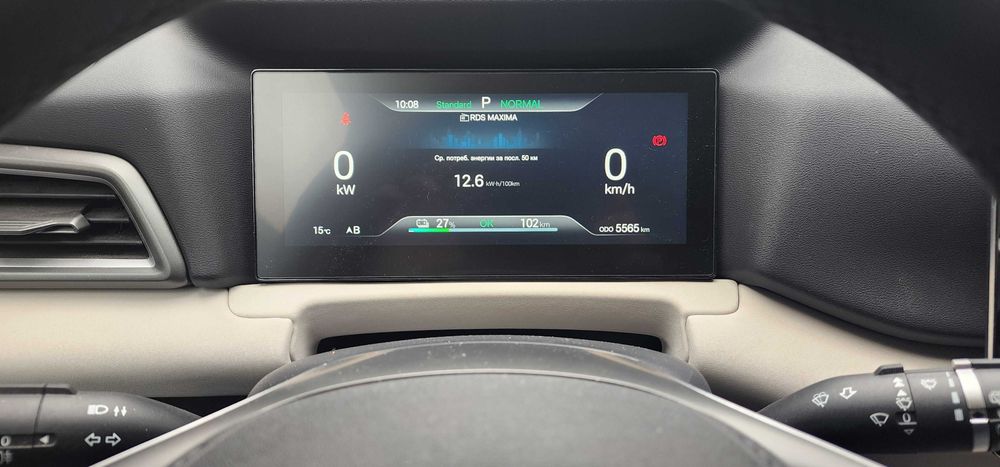 BYD YUAN UP Flagship Ev 401km