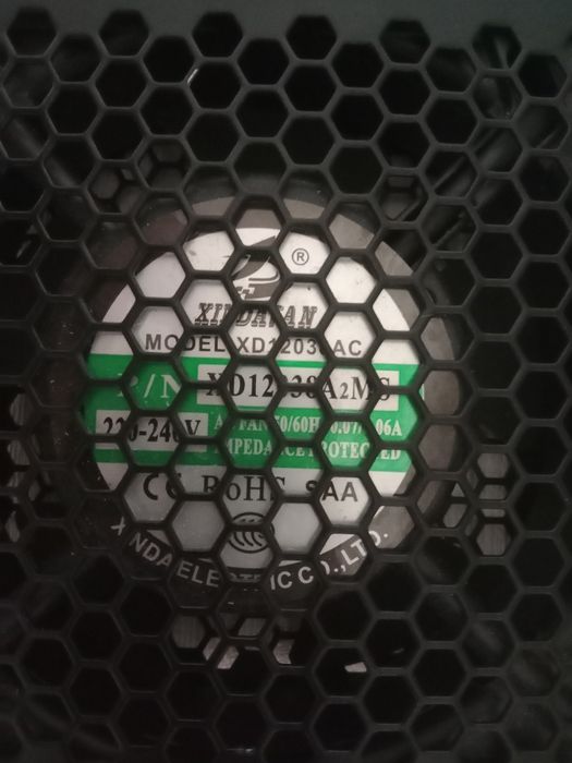 Продам модуль вентеляторный