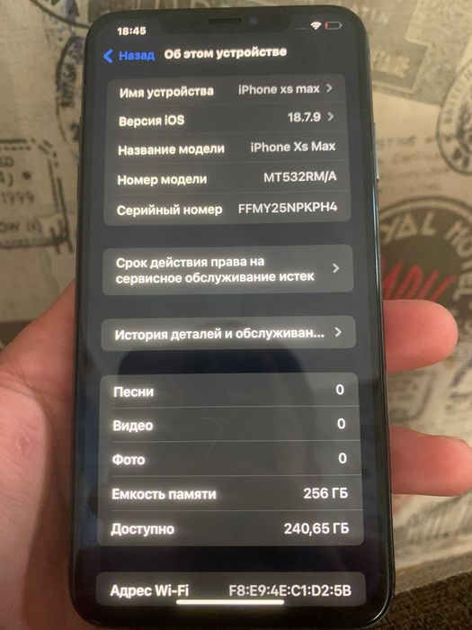 Айфон xs max в хорошем состоянии