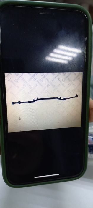 Продам руливую трапецию