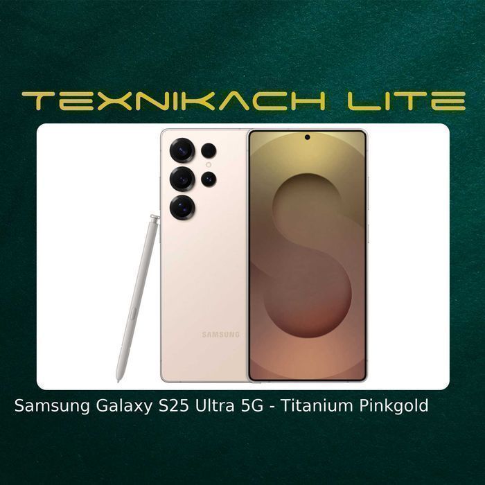 Новый! Samsung Galaxy S25 Ultra - Доставка Бесплатно