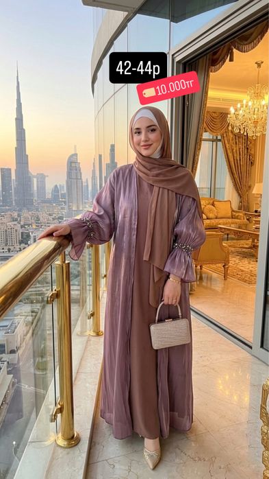 Дубайские абайки