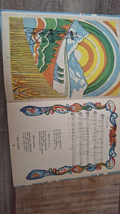 Carte de muzica cu disc vinil