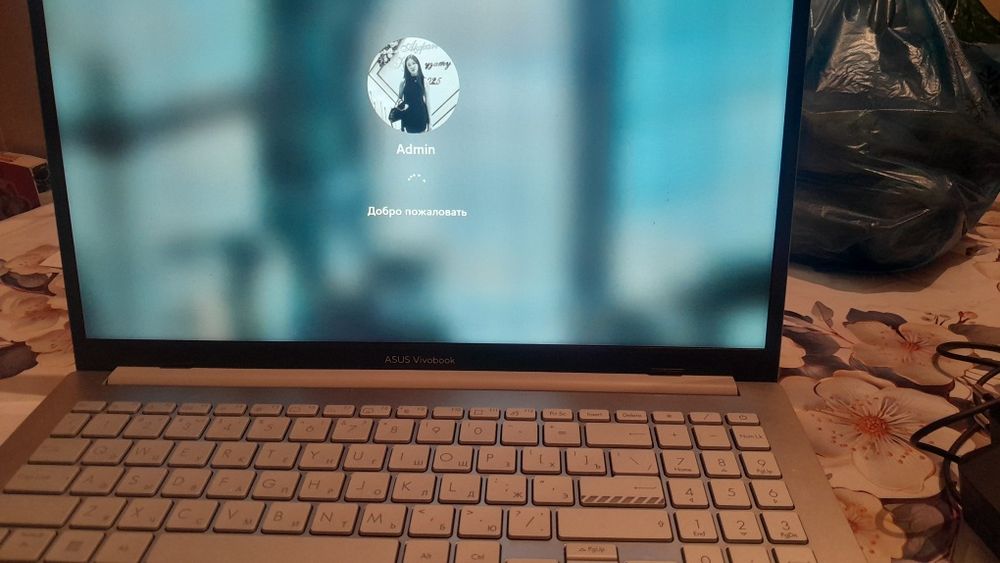 Ноутбук 2025 ж, ,