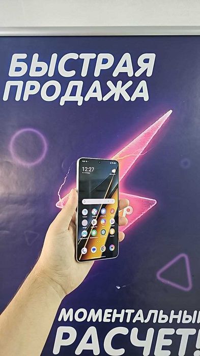 Poco X6 Pro, 512 гб — быстрый смартфон для игр и мультимедиа