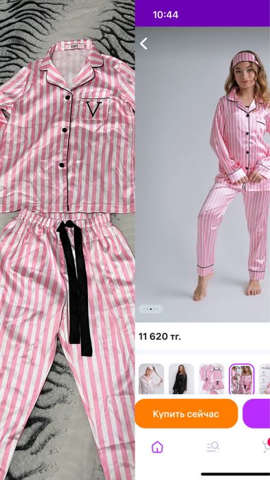 Пижама на девочку