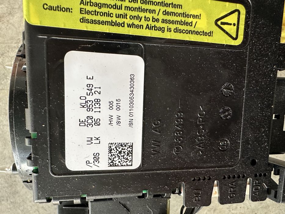 Ръчки автопилот Vw Passat