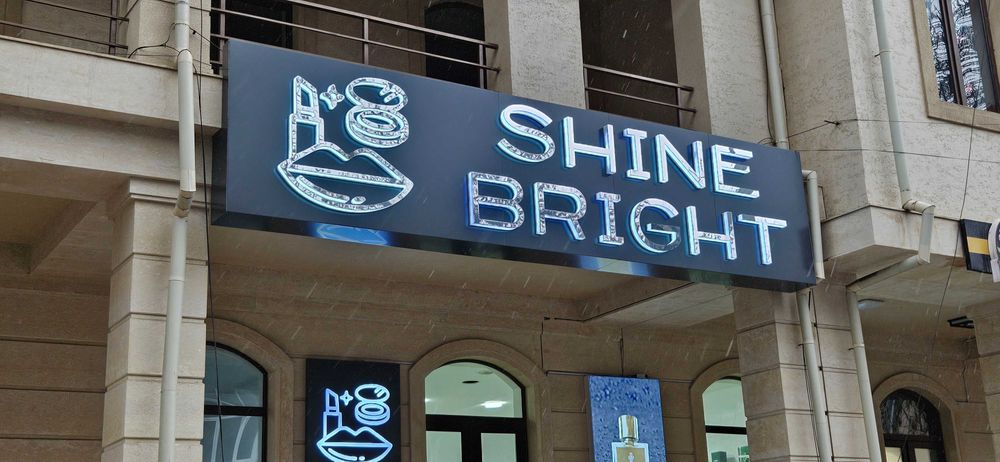 наружная реклама производство .