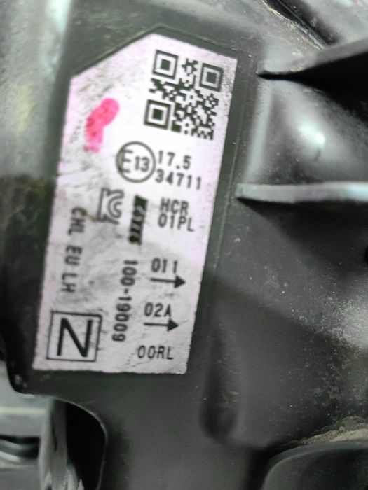 Оригинален фар Нисан  Nissan Qashqai Led