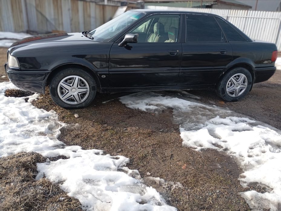 Внимательно читайте нету абмен