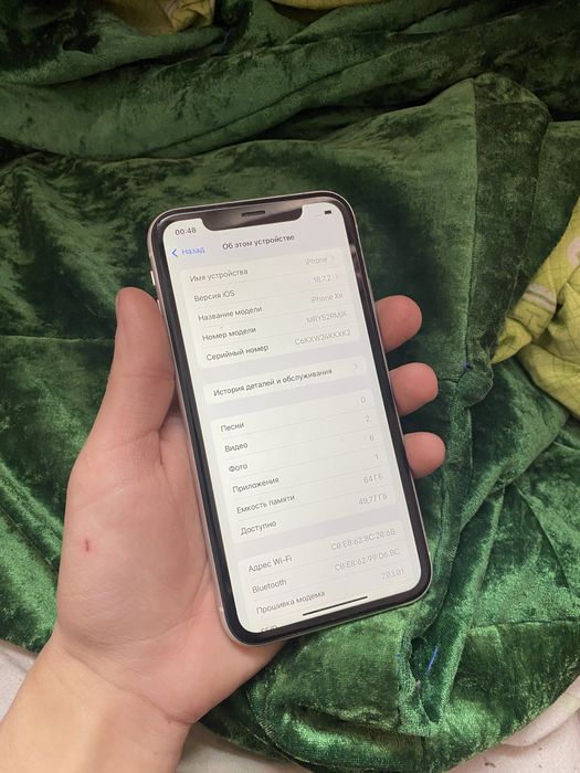 iPhone Xr White 64GB