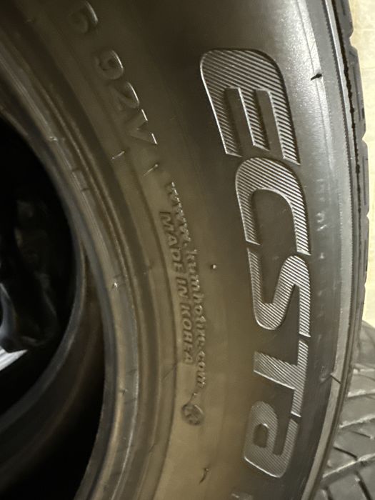 205 60 16 anvelope vara noi Kumho 205/60R16, productie 2025