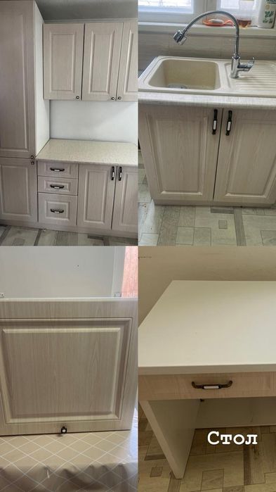 Кухоный гарнитур