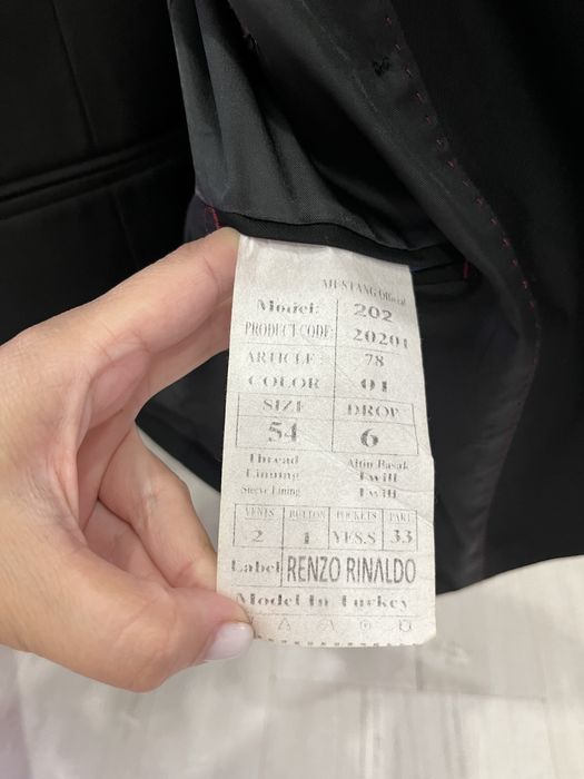 Мужской костюм классический