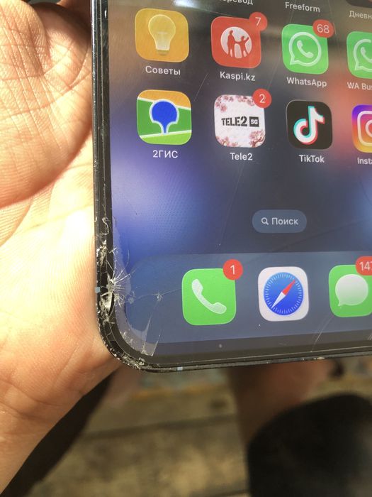 iPhone 13 Pro Max 128GB обмен на iPhone 13 Pro