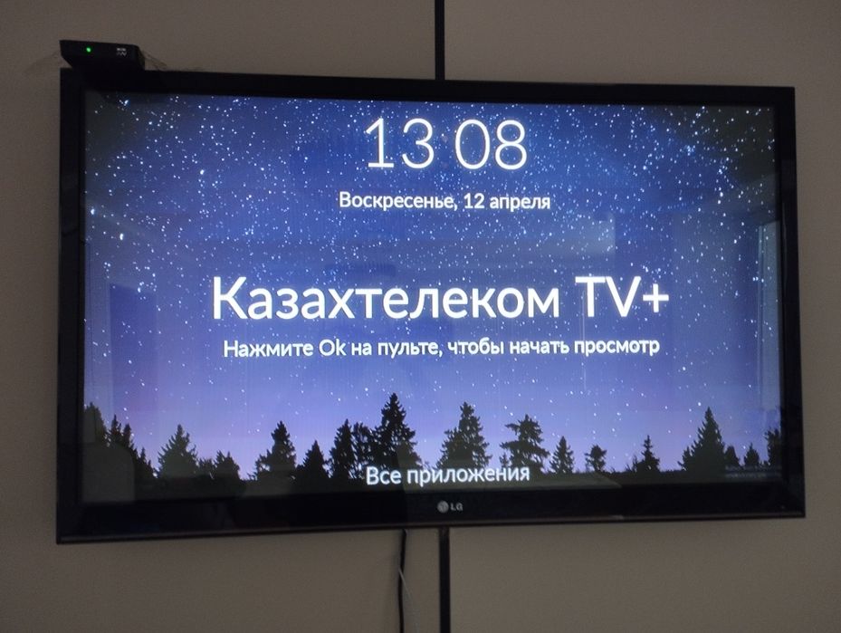 Продам телевизор