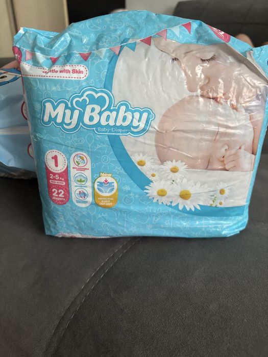 Подгузники дл новорожденных