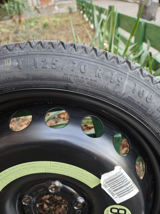 Патерица 19ка 5х112