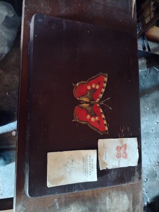 Швейная     машинка