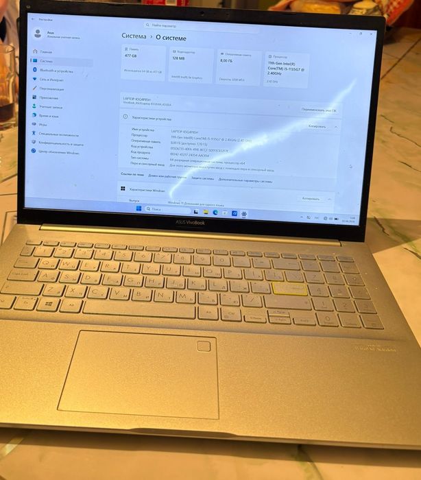 Asus vivobook ноутбук