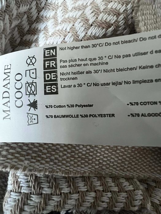 Ново покривало за легло