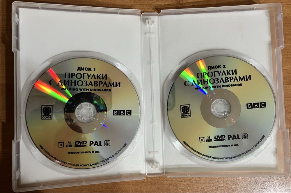 Диски CD/ DVD. Сборники.