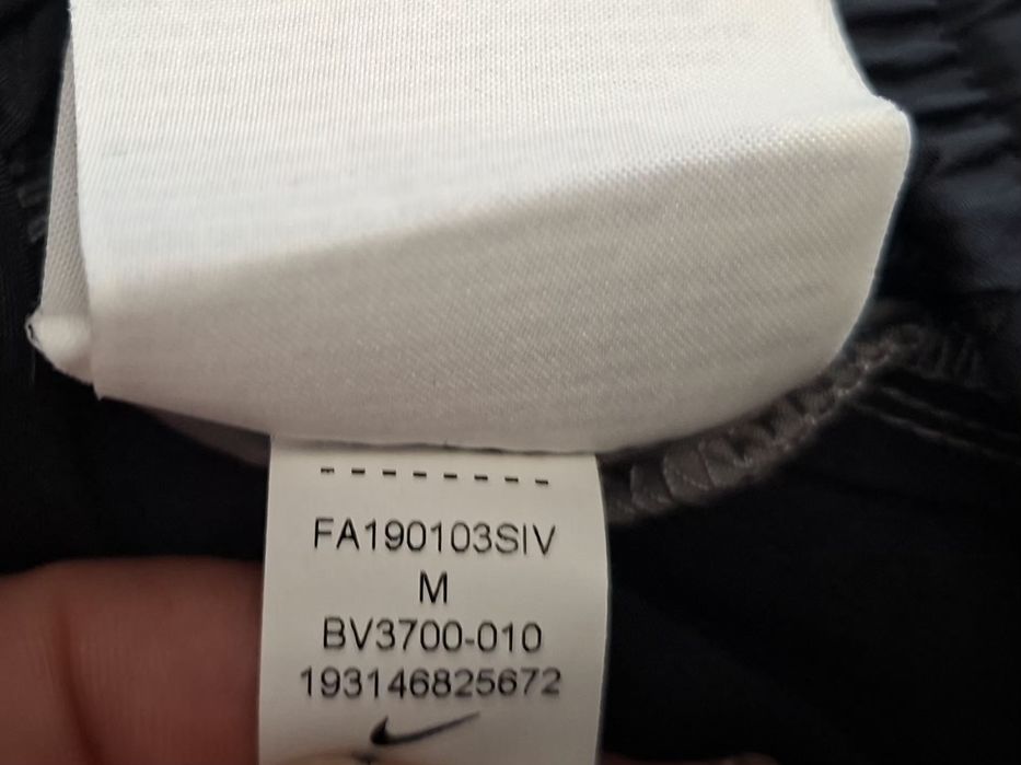 Nike-Ориг. Детско долнище