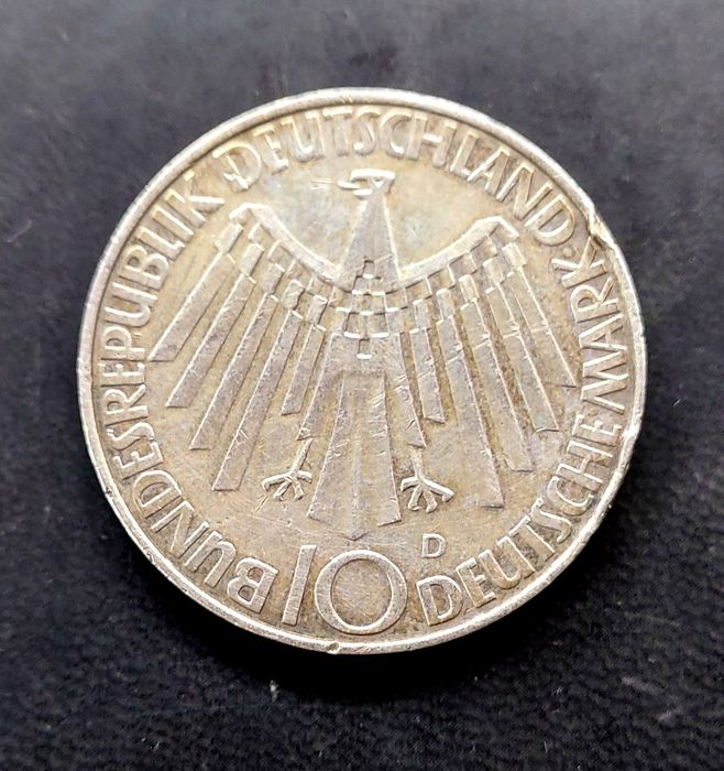 Серебрянные монеты