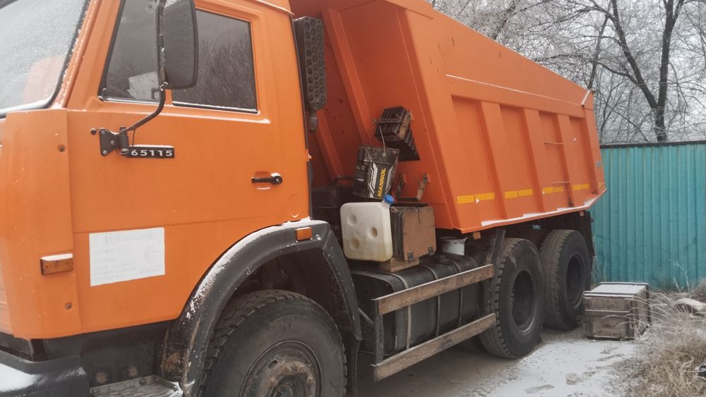 Доставка по городу.