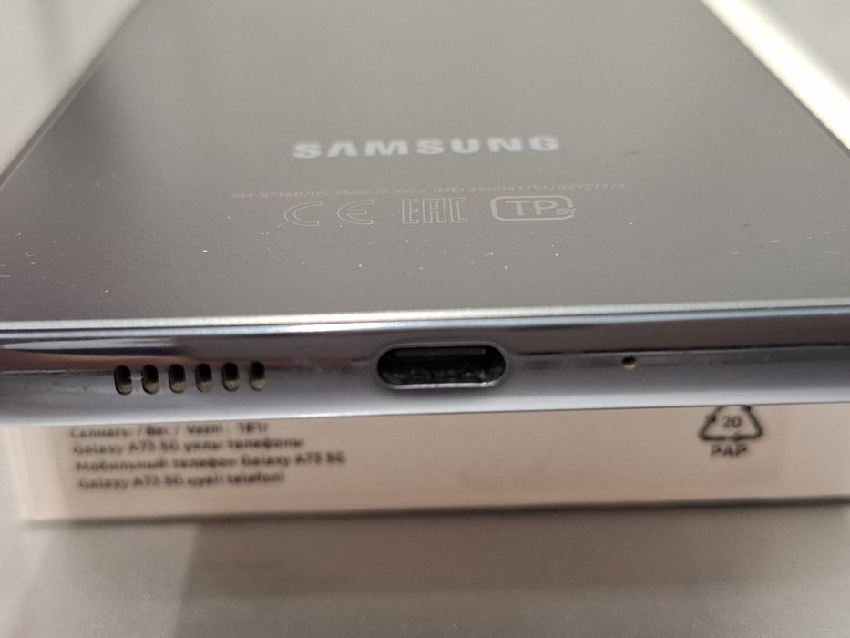Продам Samsung A73