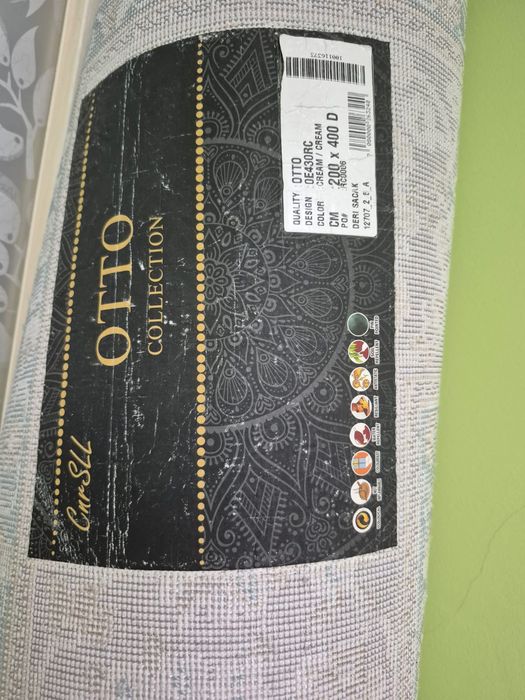 Продам ковёр 2 м.×4 м.