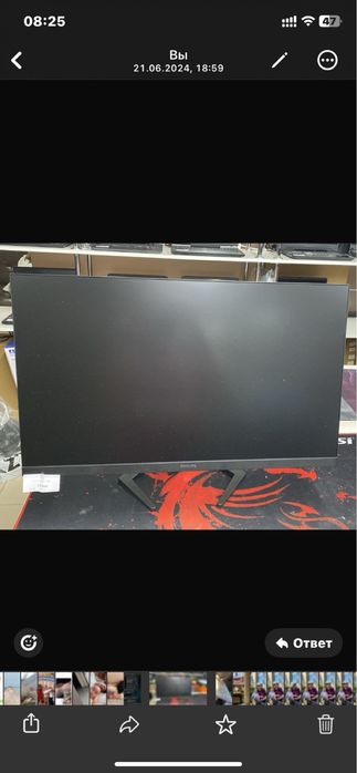 Монитор 27 дюймов