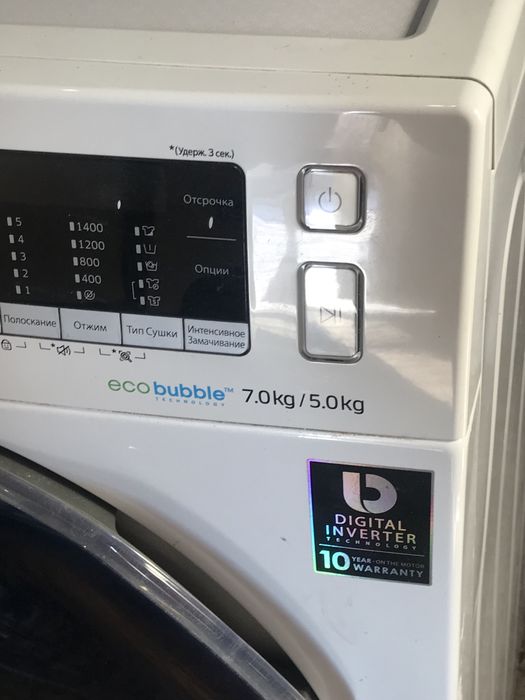 Стиральная машинка samsung б/у 7.5 кг