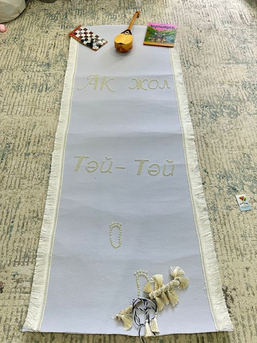 Тәй-тәй қызға да ұлғада келеді