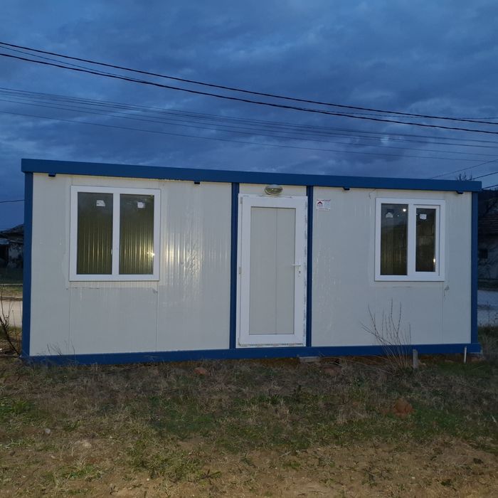 Фургон- контейнер