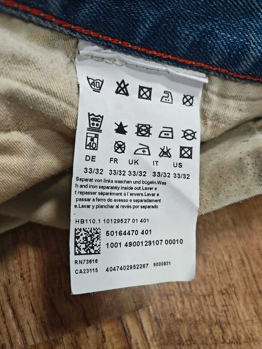 HUGO BOSS Оригинални мъжки дънки размер W33 L32