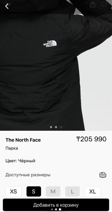 The north face пуховик женский